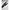 DNKa' Color Gel Polish Ultra Black 12ml