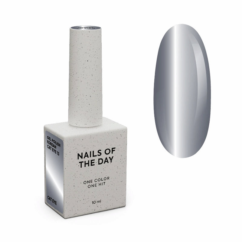 NAILSOFTHEDAY Korean cat eye 13, 10 ml