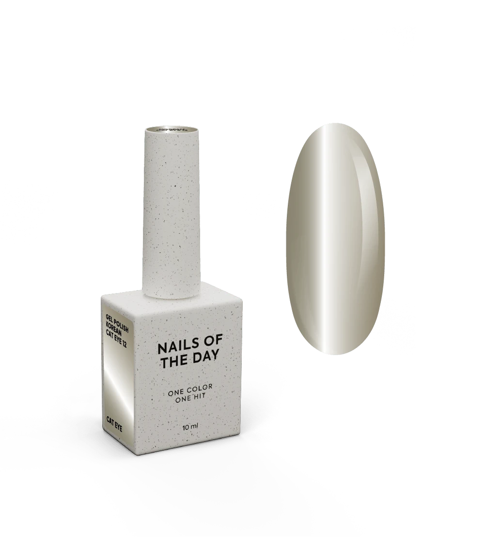 NAILSOFTHEDAY Korean cat eye 12, 10 ml