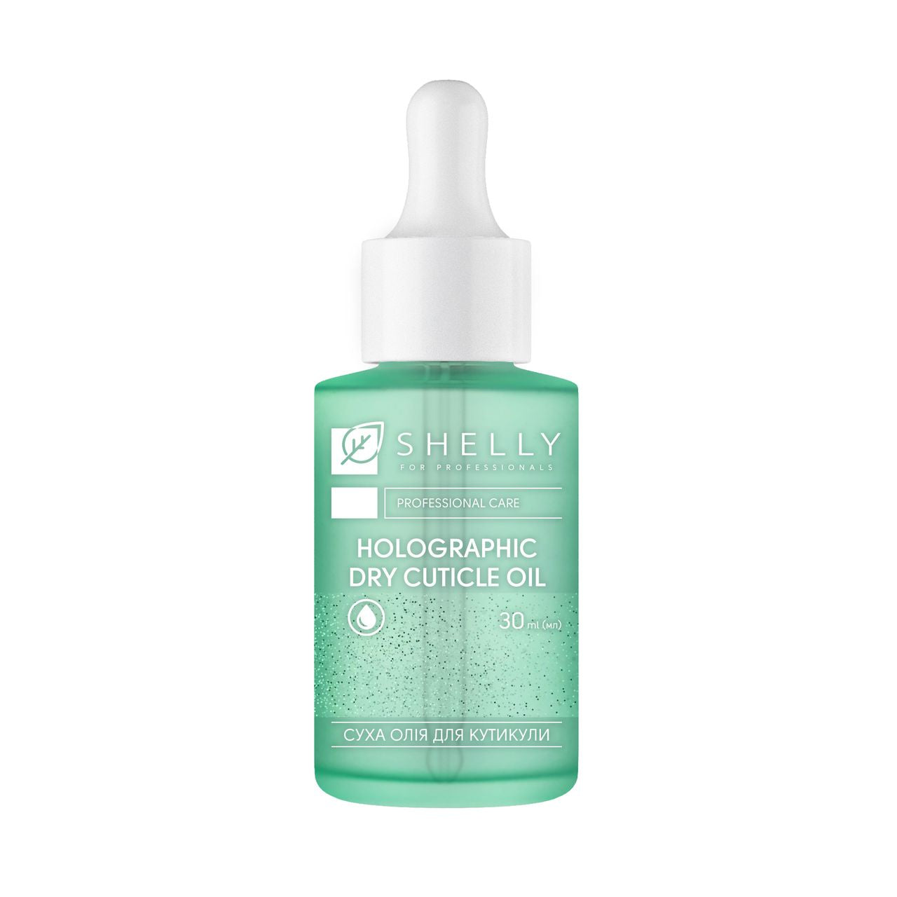Shelly Holografický suchý olej na nechtovú kožičku, 30 ml